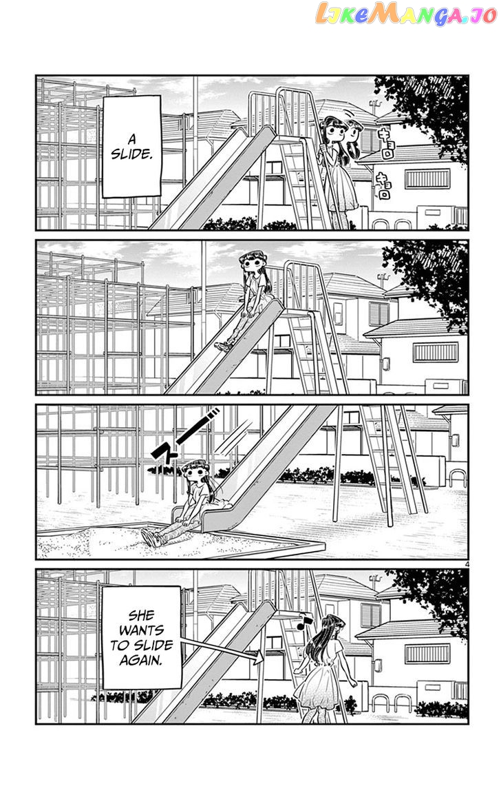 Komi Can